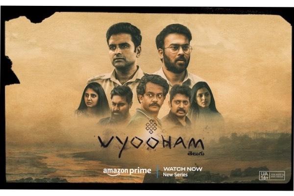 Annapurna Studios Vyooham Receives Thumping Response