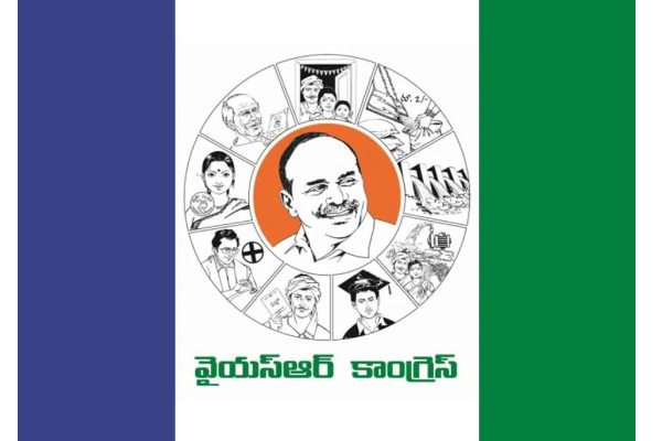Jumping started from the ruling YSR Congress!