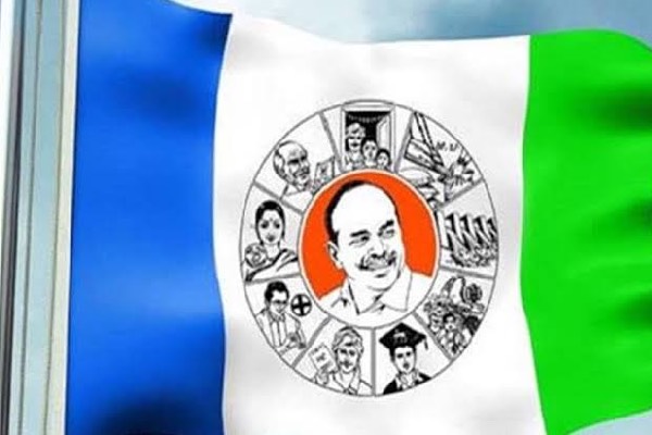 YSRCP MLAs spending sleepless nights