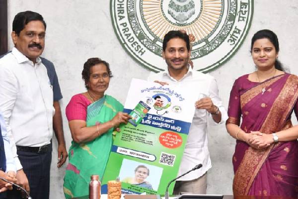 AP CM launches new Arogyasri with Rs 25L treatment limit