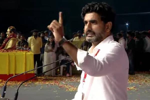 Battle has begun and will continue till Jagan is out of power, says Lokesh