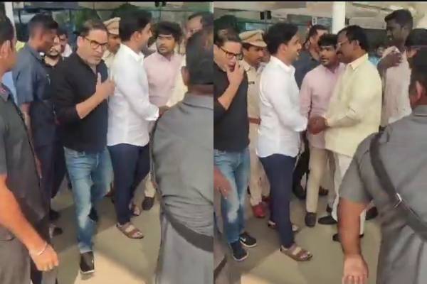 prashant Kishor in ap politics