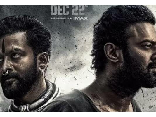 Telugu Movie News Online Andhra Film News Website Telugu360