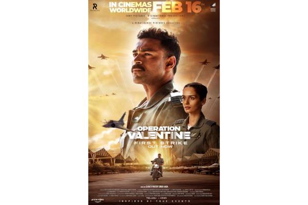 Varun Tej’s Operation Valentine Teaser: Strikes Hard