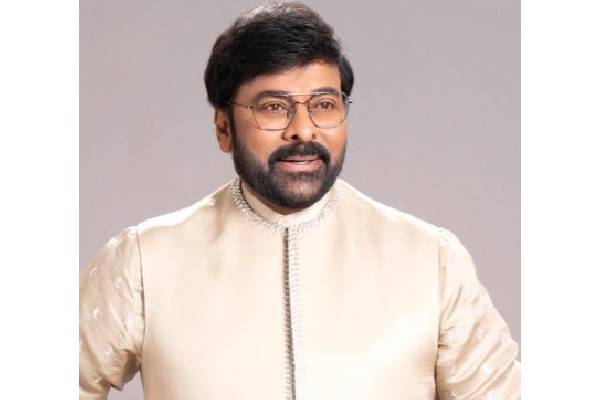 Tollywood to felicitate Megastar