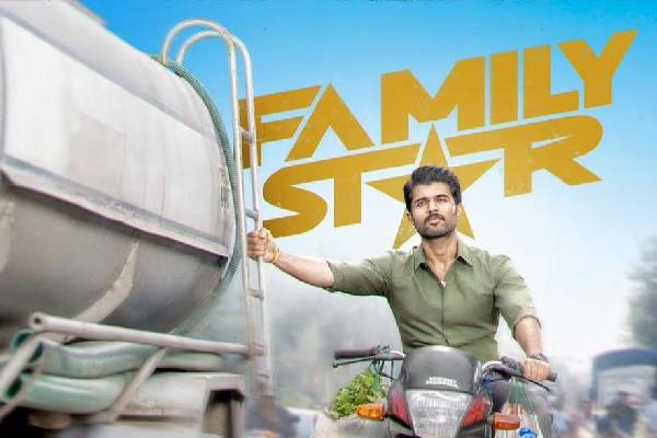Family Star aims Summer Release