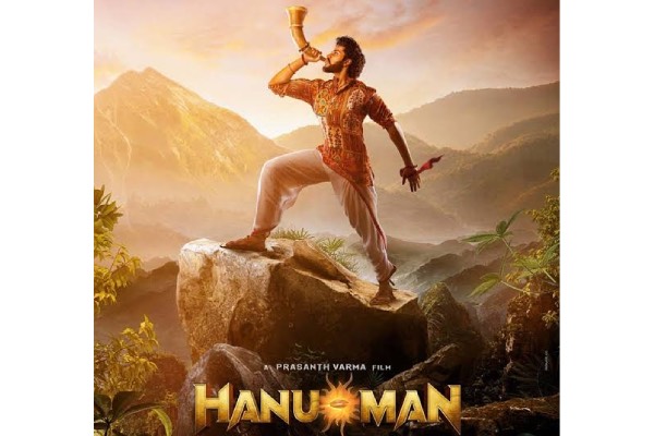 Hanu Man Premieres: Rampage Mode