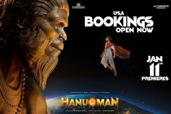 Hanu-Man (3)