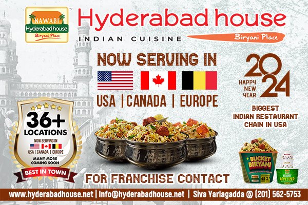 IndianClicks_Hyderabad_House_T360_600x400_01022024_1_1