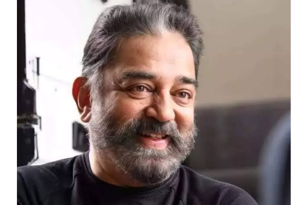 Kamal Haasan joins the sets of Thug Life