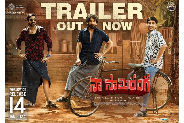 Naa Saami Ranga Trailer: Massive Action & Entertainment