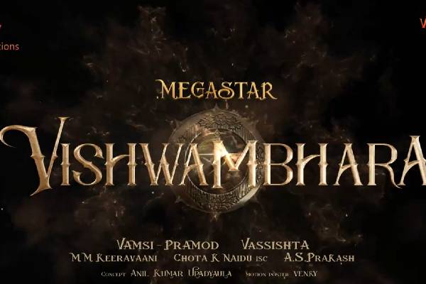 Thirteen Massive sets for Megastar’s Vishwambara