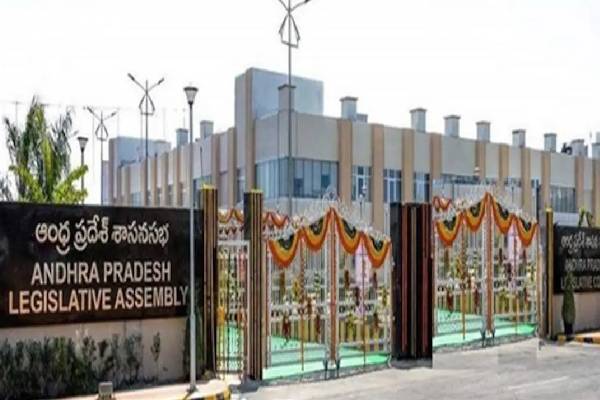 AP Assembly budget session to begin on Feb 5