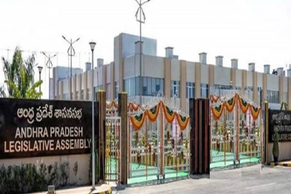 ap assembly