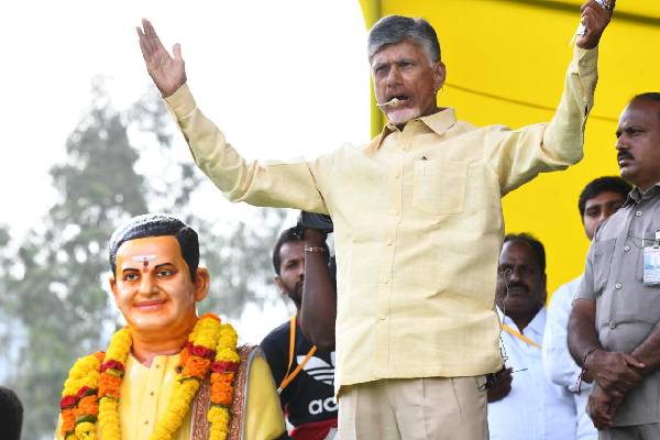 Naidu predicts TDP-Jana Sena triumph in coming polls