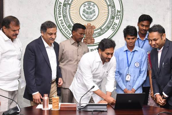 AP govt signs MoU with edX for online courses to govt school students