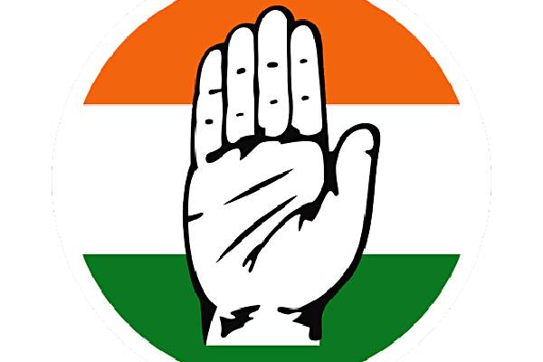 Congress to hold SCS meeting in Tirupati on March 1