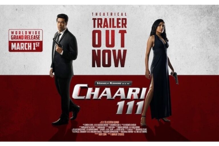 Chaari 111: Entertaining Spy Film