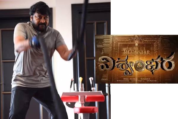 Chiranjeevi for Vishwambara