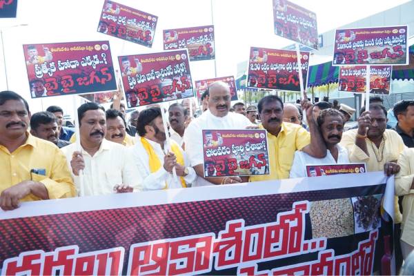 Guv speech is filled with half-truths, says TDP