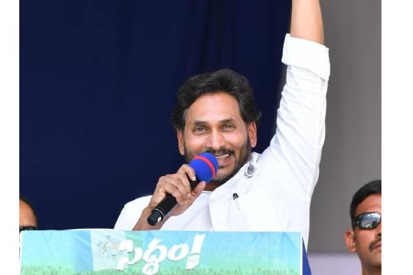 Target clean sweep, says Jagan