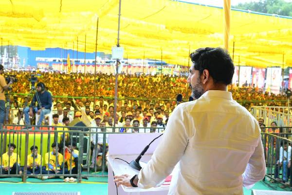 Jagan played with people’s lives, says Lokesh
