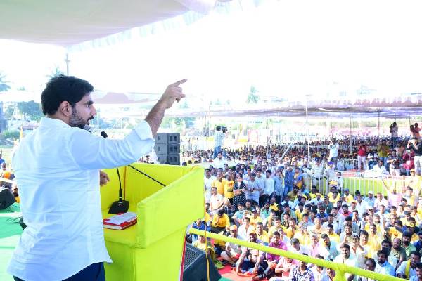 YSRCP MPs themselves are not willing to face Jagan, says Lokesh