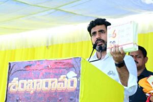 Jagan’s policies hitting academic standards badly, says Lokesh
