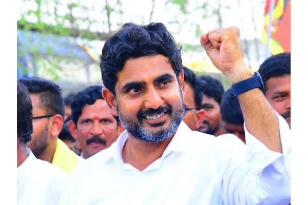 YSRCP psychos getting scared of red book, says Lokesh