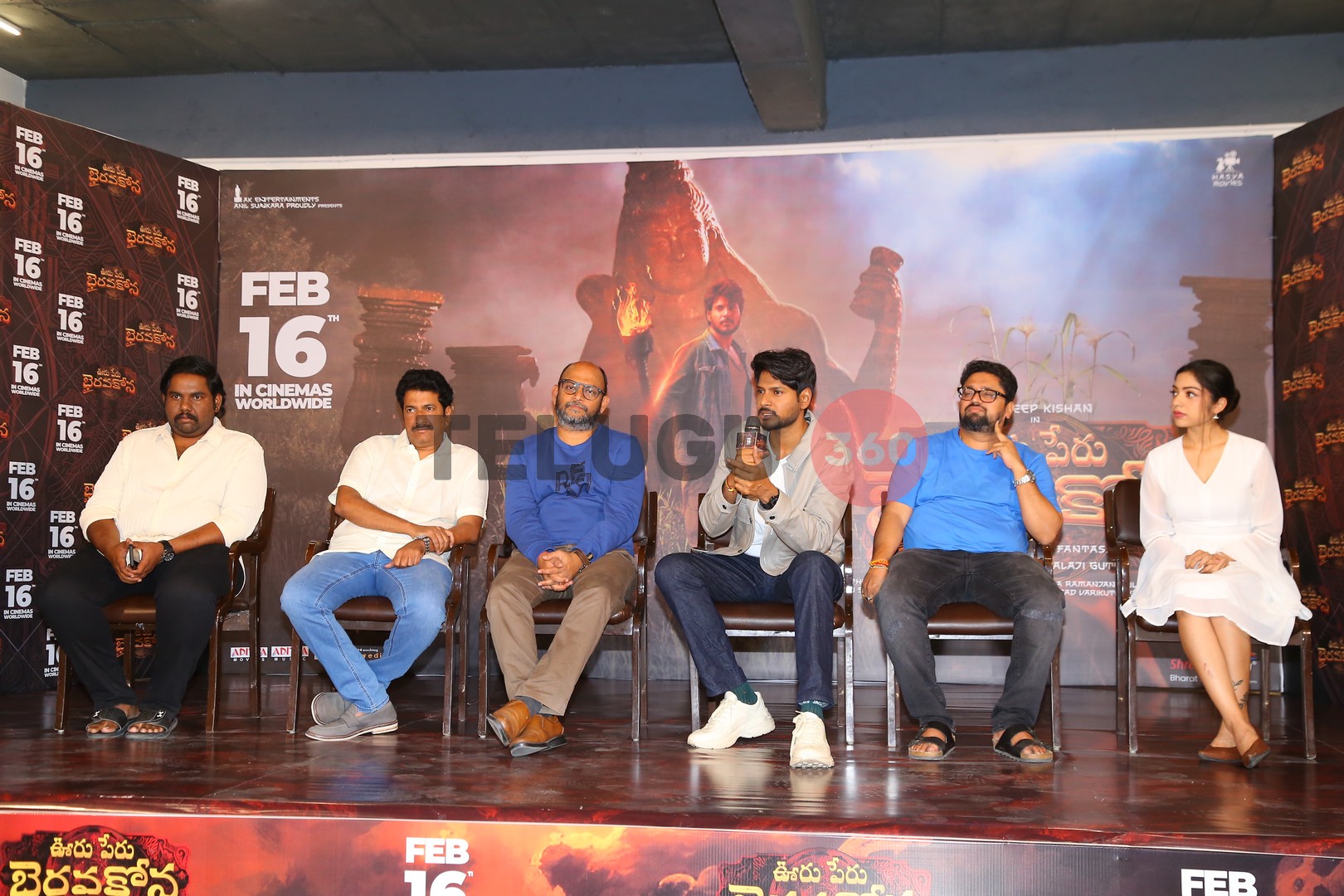 Ooru Peru Bhairavakona movie press meet Telugu 360
