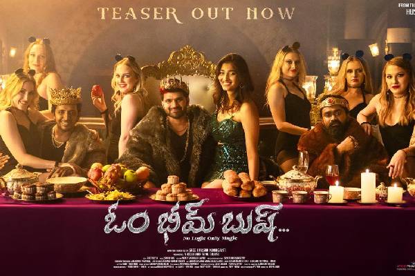 Om Bheem Bush Teaser