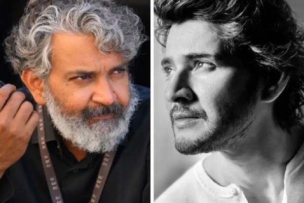 Rajamouli Mahesh Babu