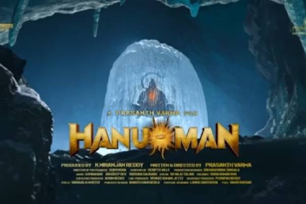 hanuman's 24 days collections Hanuman 24 days Worldwide Collections