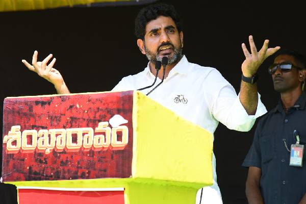 If YSRCP is back in power there will be no security for your personal properties too, Lokesh tells people