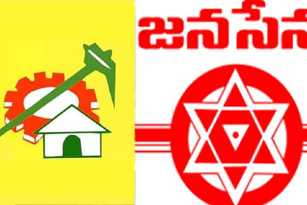 TDP, Jana Sena panel meets on manifesto