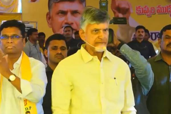 Will sign Mega DSC file within 60 days of coming to power, says Naidu