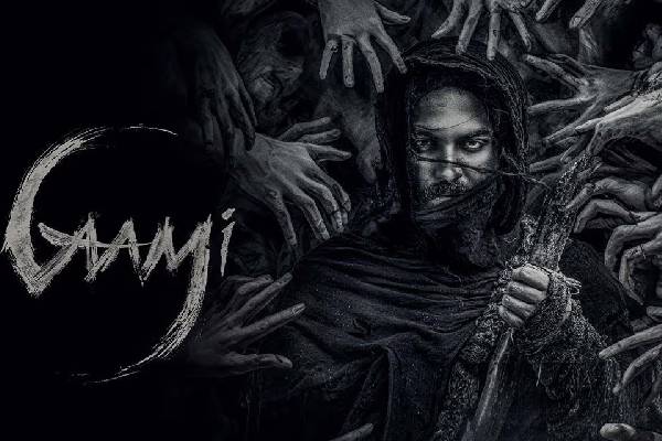 Gaami Movie Review: A Unique Film