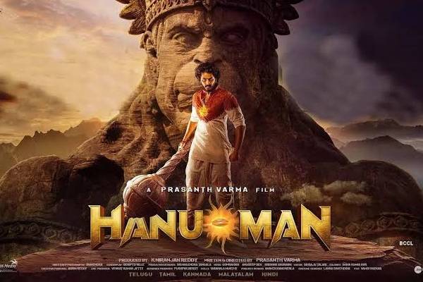 Hanuman Digital Release on Hold?