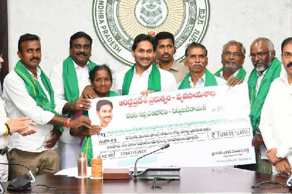 Jagan releases Rs 1294 Cr for input subsidy