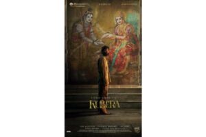 First Look: Dhanush’s Kubera