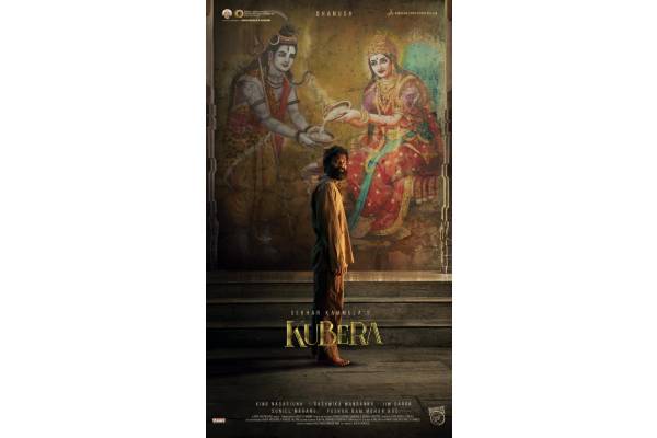Kubera