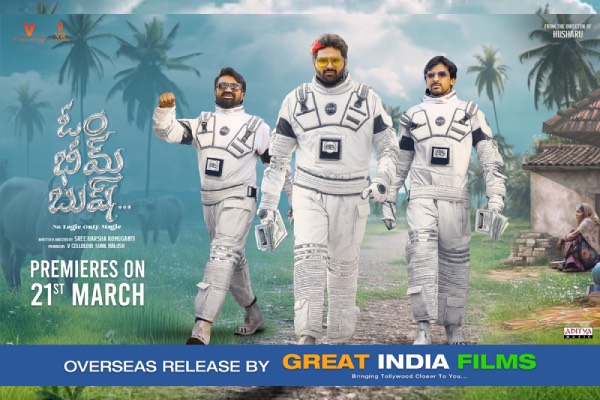 Om Bheem Bush Grand Overseas Release By Great India Films