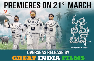 MCA release date for Nani s Next