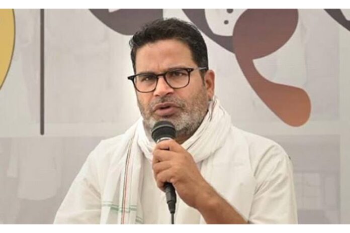 Prashant Kishor