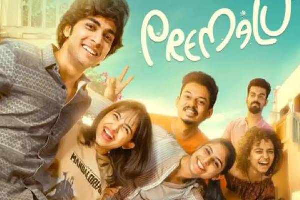 Premalu Movie Review - Telugu 360