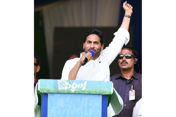 YSRCP for welfare, TDP for deceit, says Jagan