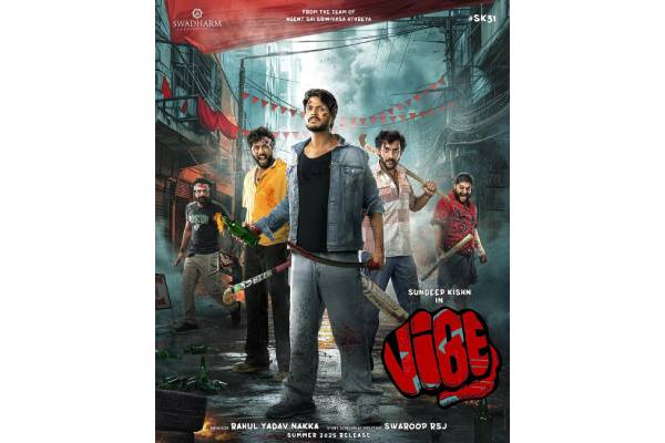 Sundeep Kishan’s VIBE