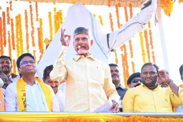 Naidu promises Rs 4k old age pension