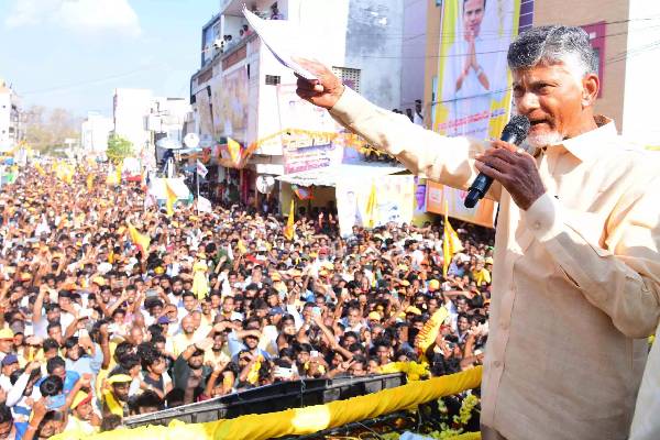 Singanamala is revolting to rewrite history, says Naidu