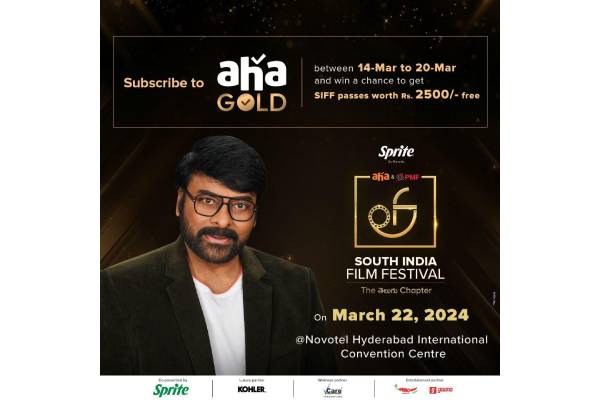 MegaStar Chiranjeevi to Grace Inaugural South India Film Festival, Presented by aha and People Media Factory